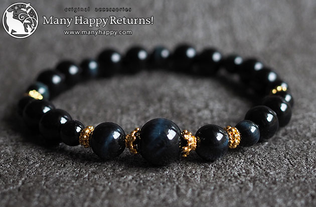 �p���[�X�g�[���u���X���b�g