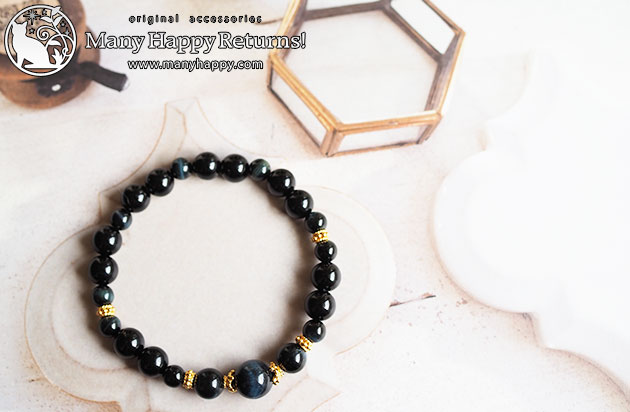 �p���[�X�g�[���u���X���b�g