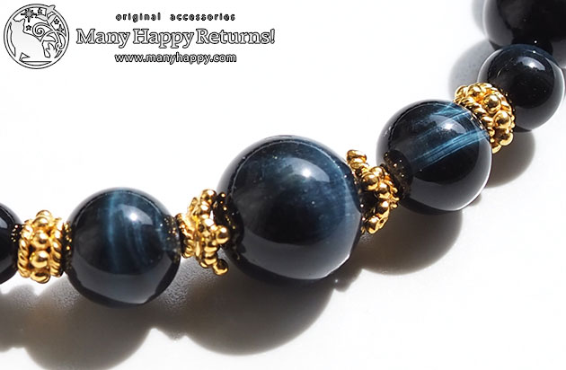 �p���[�X�g�[���u���X���b�g