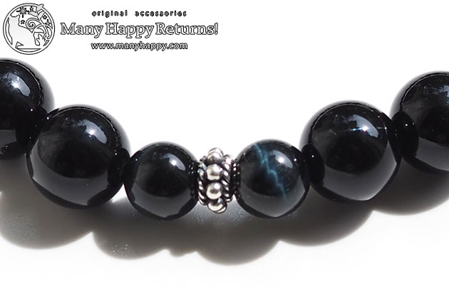 �p���[�X�g�[���u���X���b�g