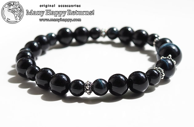 �p���[�X�g�[���u���X���b�g