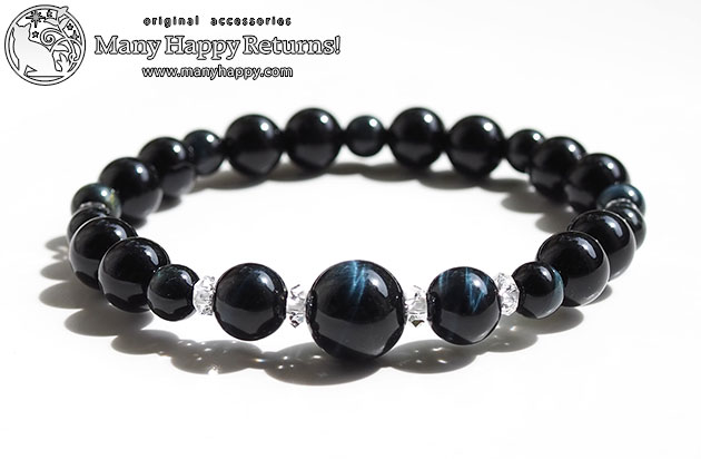 �p���[�X�g�[���u���X