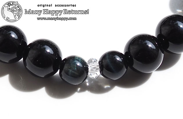 �p���[�X�g�[���u���X���b�g