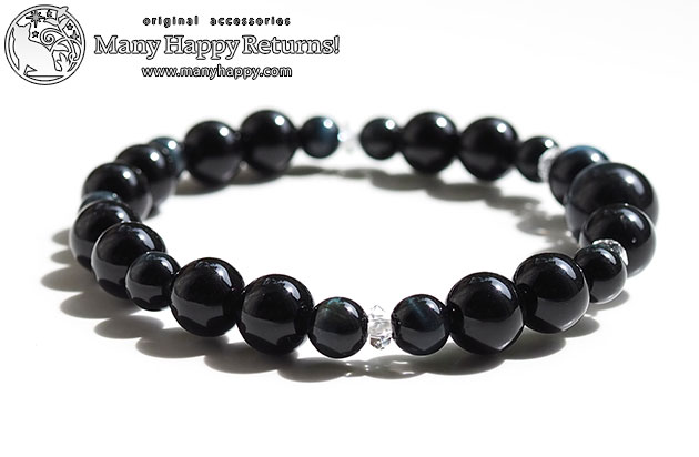 �p���[�X�g�[���u���X���b�g