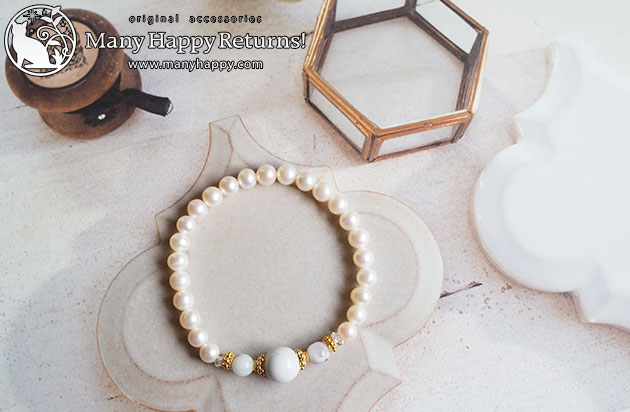 �p���[�X�g�[���u���X���b�g