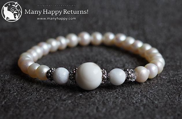 �p���[�X�g�[���u���X���b�g