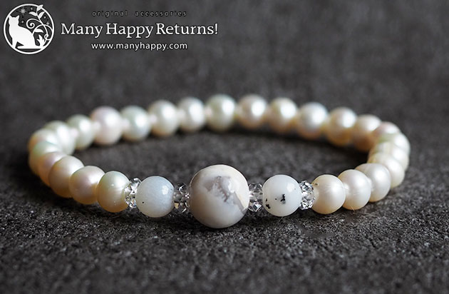 �p���[�X�g�[���u���X���b�g