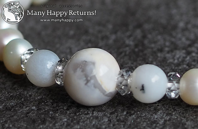 �p���[�X�g�[���u���X���b�g