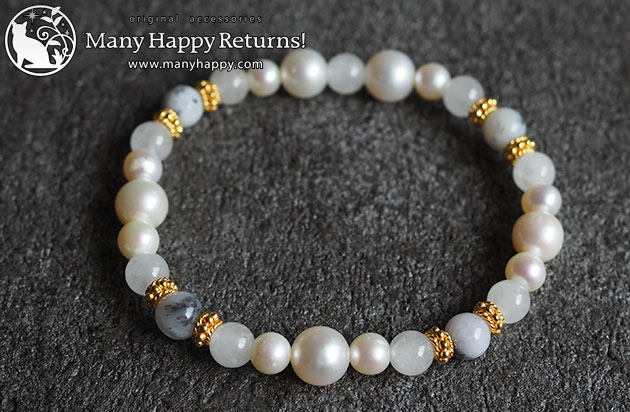 �p���[�X�g�[���u���X���b�g