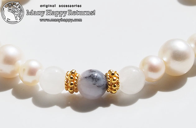 �p���[�X�g�[���u���X���b�g