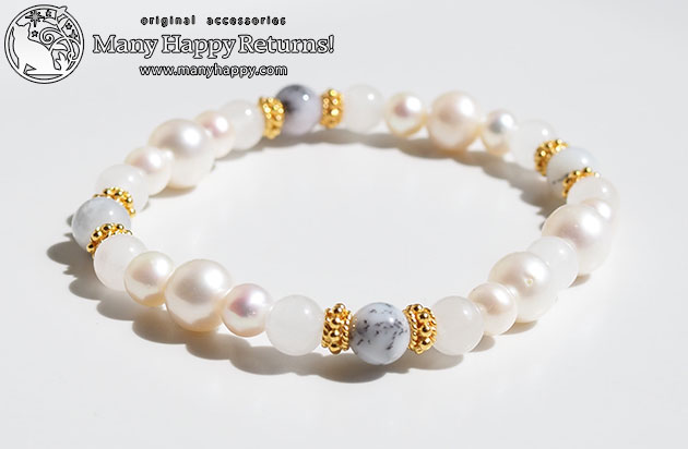 �p���[�X�g�[���u���X���b�g