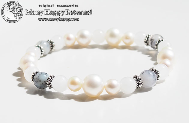 �p���[�X�g�[���u���X