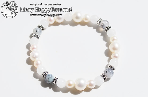 �p���[�X�g�[���u���X���b�g