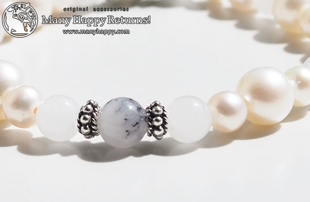 �p���[�X�g�[���u���X���b�g