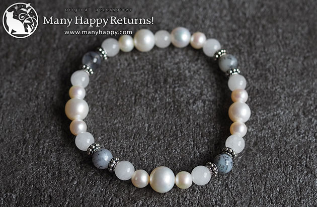 �p���[�X�g�[���u���X���b�g