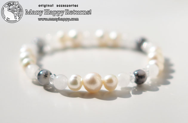 �p���[�X�g�[���u���X