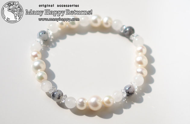 �p���[�X�g�[���u���X���b�g