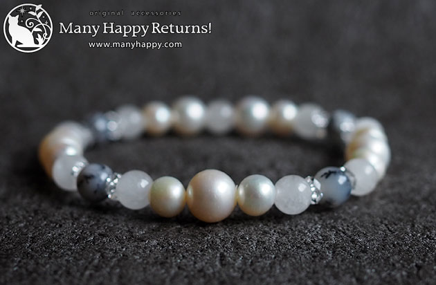 �p���[�X�g�[���u���X���b�g