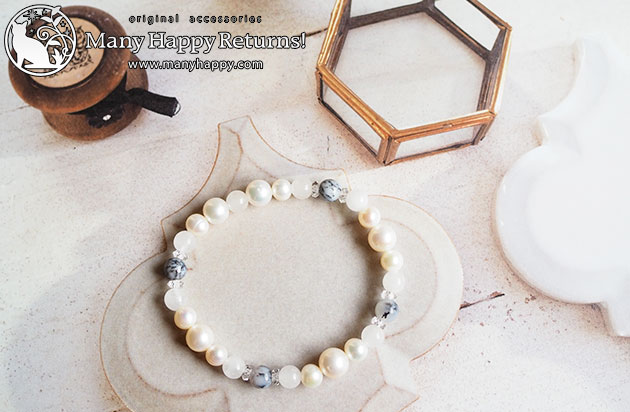 �p���[�X�g�[���u���X���b�g