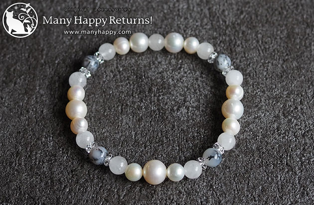 �p���[�X�g�[���u���X���b�g