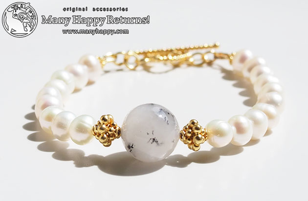 �p���[�X�g�[���u���X���b�g