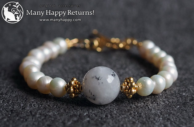 �p���[�X�g�[���u���X���b�g