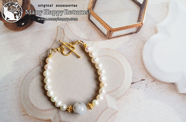 �p���[�X�g�[���u���X���b�g