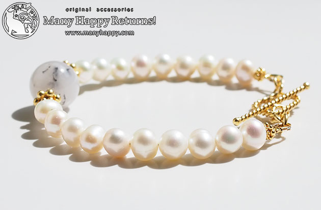 �p���[�X�g�[���u���X���b�g