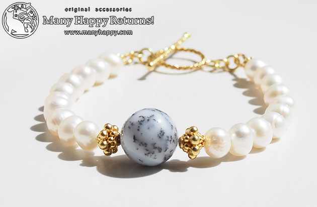 �p���[�X�g�[���u���X���b�g