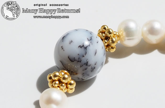 �p���[�X�g�[���u���X���b�g