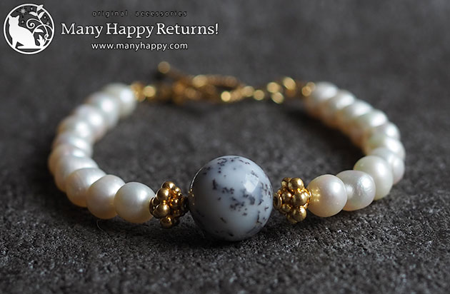 �p���[�X�g�[���u���X���b�g