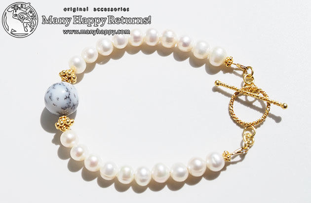 �p���[�X�g�[���u���X���b�g