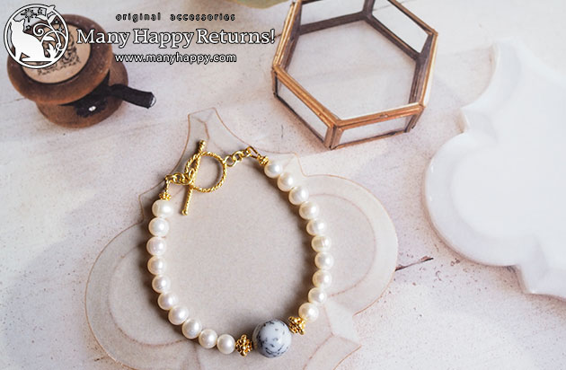 �p���[�X�g�[���u���X���b�g