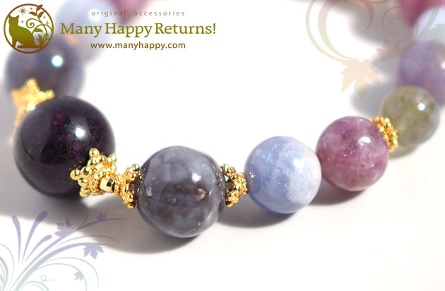 �p���[�X�g�[���u���X���b�g