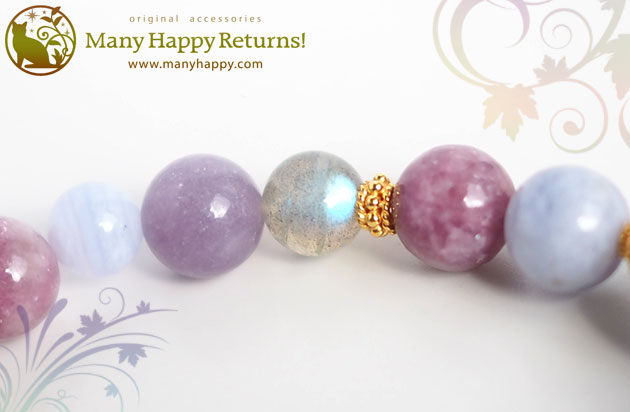 �p���[�X�g�[���u���X���b�g