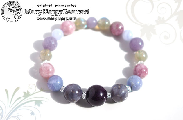 �p���[�X�g�[���u���X���b�g