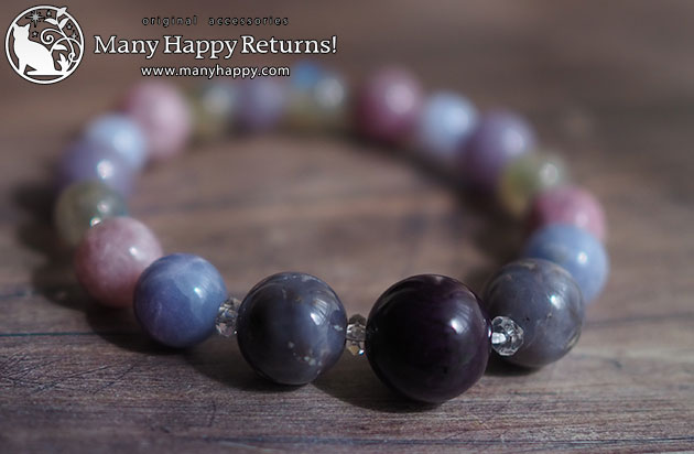 �p���[�X�g�[���u���X���b�g