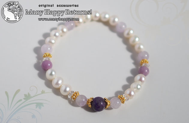 �p���[�X�g�[���u���X���b�g