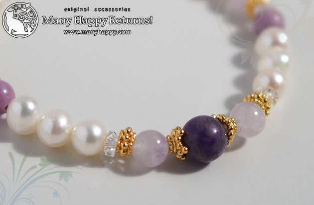 �p���[�X�g�[���u���X���b�g