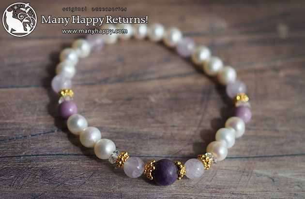 �p���[�X�g�[���u���X���b�g