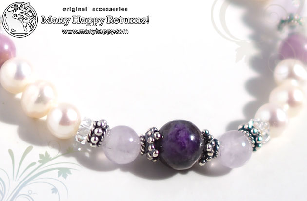 �p���[�X�g�[���u���X���b�g