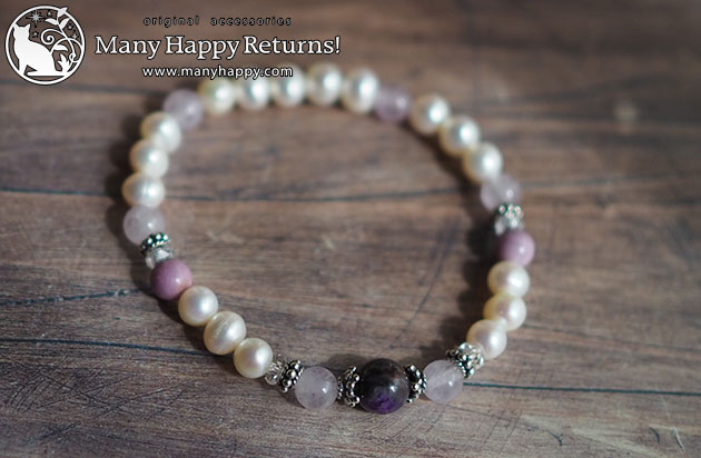 �p���[�X�g�[���u���X���b�g