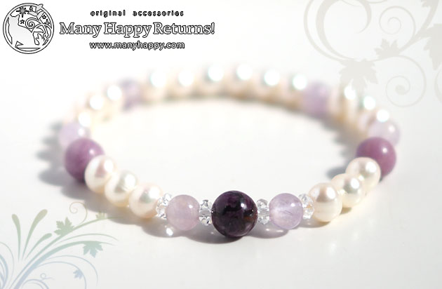 �p���[�X�g�[���u���X