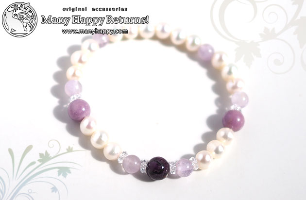 �p���[�X�g�[���u���X���b�g