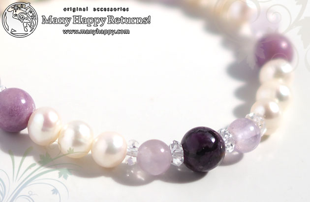 �p���[�X�g�[���u���X���b�g