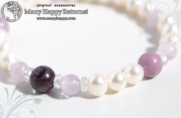 �p���[�X�g�[���u���X���b�g