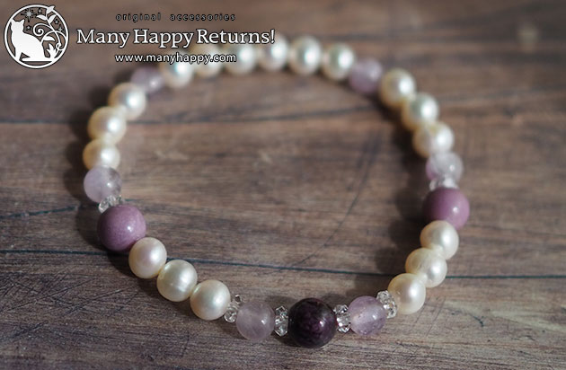 �p���[�X�g�[���u���X���b�g