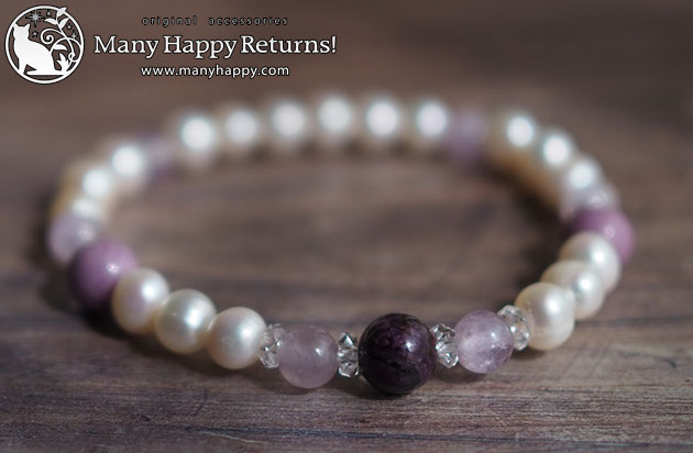 �p���[�X�g�[���u���X���b�g