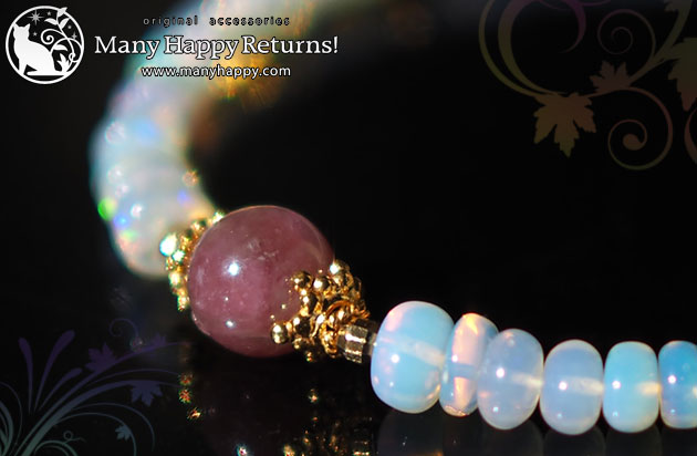 �p���[�X�g�[���u���X���b�g