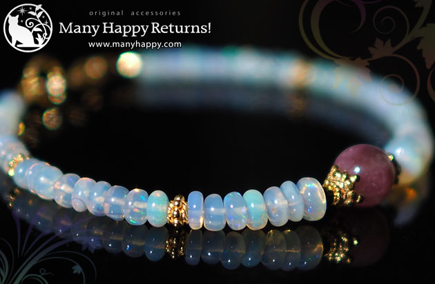 �p���[�X�g�[���u���X���b�g